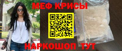 марихуана Ижевск