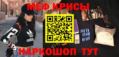 марихуана Ижевск
