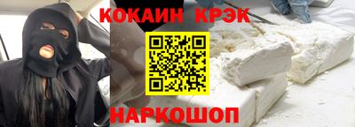 марихуана Ижевск
