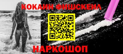 бутират Иваново
