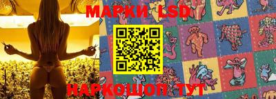 марихуана Ижевск