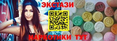 марихуана Ижевск