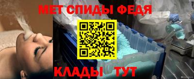 наркотики Ивантеевка