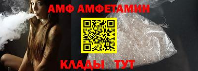 наркотики Ивантеевка