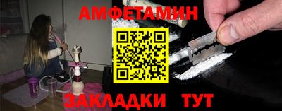 марихуана Ижевск