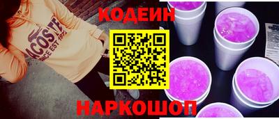 марихуана Ижевск